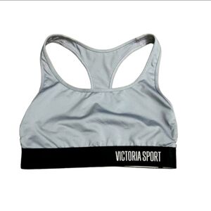 VS Victoria Secret Gray Sports bra top
